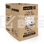 Кабель UTP 4 пары кат.5e Exegate медь, 305м pullbox, серый, фото5