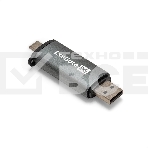 Устройство чтения/записи карт памяти ExeGate CR-201CA (кабель-адаптер USB Type-A/Type-C --> Card Reader, поддержка стандартов: SD/SDHC/MMCII/RS MMC, Micro SD/ Micro SDHC/Micro SDXC, Plug&Play, серый), фото3