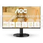 Монитор 23.8