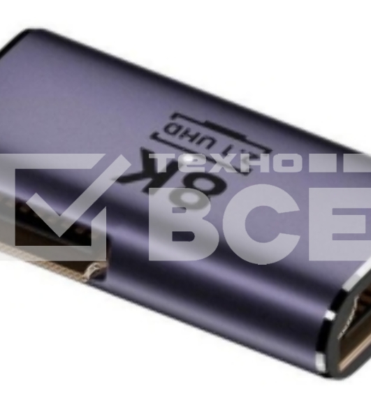 Переходник HDMI мама-мама UHD 2.1