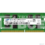 Оперативная память Samsung, DDR4, 32GB (1x32GB), 3200MHz, CL22, SO-DIMM, фото3