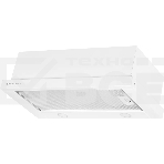 Вытяжка встраиваемая Kuppersberg SLIMLUX 60 W, ширина 55,2 см, отвод/рециркуляция, 550 м3/час, механическое кнопочное управление, 3 скорости, светодиодное освещение 2х2 Вт, металлические жироулавливающие фильтры, угольный фильтр KF-Y (опция), цвет белый, фото2