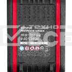 Дрель-шуруповерт аккумуляторная CDS-20, Li-Ion, 20 В MTX, фото8
