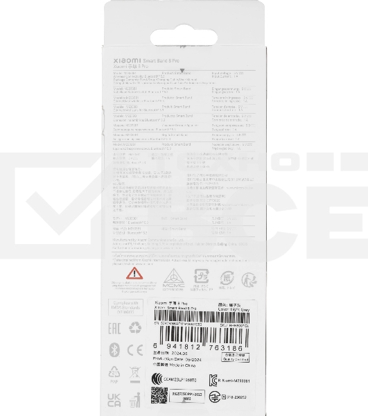 Фитнес-браслет Xiaomi Mi Smart Band 8 Pro серый