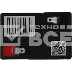 Батарея для ИБП Delta DT 4045 (4V, 4.5Ah), фото8