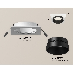Комплект встраиваемого светильника Ambrella light XC6520021 SWH/PBK белый песок/черный полированный MR16 GU5.3 (C6520, N6131), фото 1