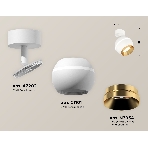 Комплект поворотного светильника Ambrella light XM1101004 SWH/PYG белый песок/золото желтое полированное MR16 GU5.3 LED 3W 4200K (A2202,C1101,N7034), фото 1
