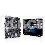 Материнская плата ASUS PRIME H510M-K, LGA 1200, Intel H510, 2xDDR4, 4xSATA, 1xM.2, 1xPCIe 4.0 x16, 1xPCIe x1, 1xHDMI, 1xVGA, 2xUSB-A 3.2 Gen 1, 4xUSB-A 2.0, 1x 1Gb LAN, 3x3.5 мм, 7.1, mATX, фото3
