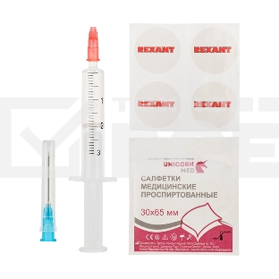 Смазка для кулеров (вентиляторов) REXANT SX-2, шприц 2 мл