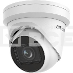 Видеокамера IP Hikvision DS-2CD2H43G2-IZS 2.8-12мм цветная, фото2
