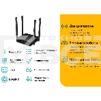 Роутер TP-Link Archer A64 AC1300 Wi-Fi роутер с MU-MIMO. RouterSPEED: 400 Mbps at 2.4GHz + 867Mbps at 5GHz SPEC: 4×Antennas, 1×Gigabit WAN Port + 4×Gigabit LAN Ports FEATURE: Tether App, WPA3, Access Point Mode, IPv6 Supported, IPTV, Beamforming, Smart Co, фото17