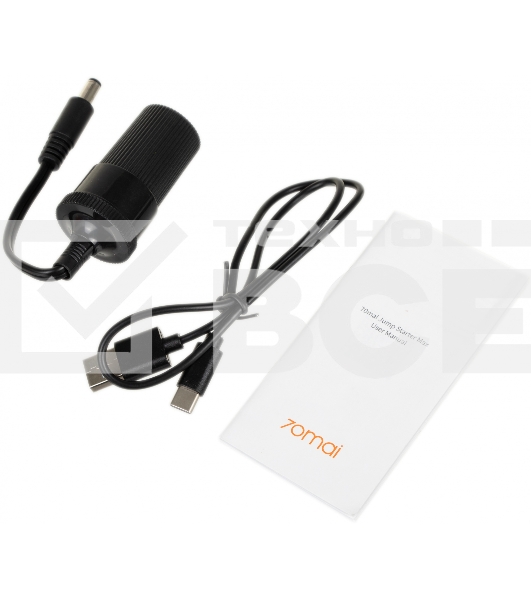 Портативное пуско-зарядное устройство для автомобиля 70mai Jump Starter Max 18000 mAh