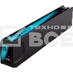 Картридж струйный HP №971XL CN626AE голубой для HP OJ Pro X476dw/X576dw/X451dw/X551dw (6600стр.), фото6