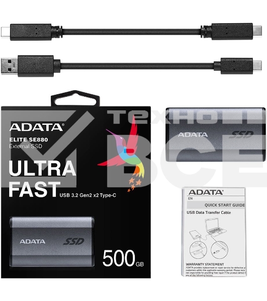 Внешний накопитель SSD ADATA 500ГБ USB-C, SE880, R/W 2000MB/2000MB/s, серый
