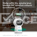 Камера AQARA Camera Hub G3/Камера+ управления/Управление жестами/Камера 360/2K 2304х1296p/Протокол связи:Zigbee/WiFi/Питание:USB-C/ Цвет белый CH-H03, фото14