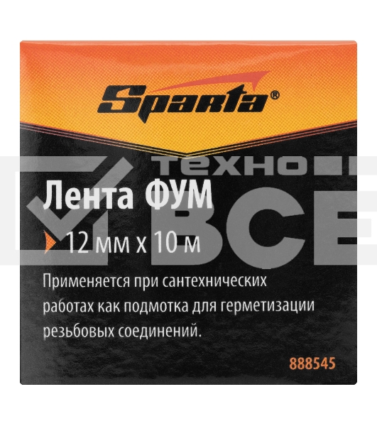 Фумлента, 12 мм х 10м  Sparta