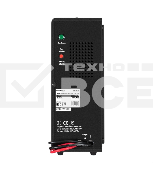 Комплект Источник бесперебойного питания EX296002RUS + батарея 75Aч EX285653RUS 2шт (инвертор, синус, для котла, настенный) ExeGate FineSine SX-2500.LCD.AVR.2SH <2500VA/1800W, чистая синусоида, цветной LCD-дисплей, AVR, 2*Schuko, линейно-интерактивный, кр
