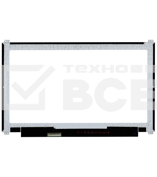 Матрица B133XTN01.5