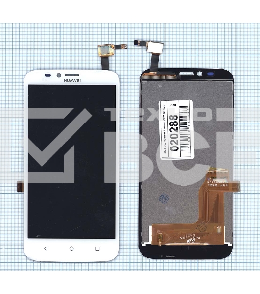 Дисплей для Huawei Ascend Y625 белый