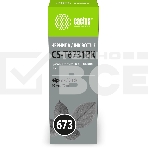 Чернила Cactus CS-T6731BK 673 черный 70мл для Epson Inkjet Photo L800/L801/L810/L850, фото2