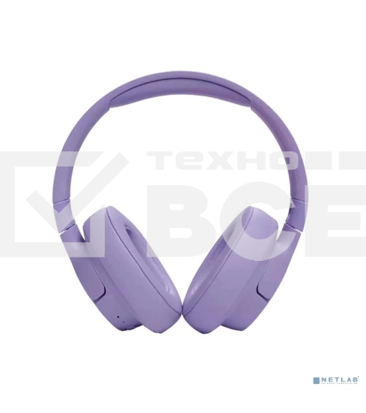 Наушники JBL Tune 720BT фиолетовый