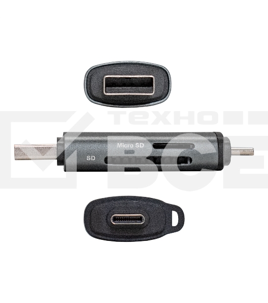 Устройство чтения/записи карт памяти ExeGate CR-201CA (кабель-адаптер USB Type-A/Type-C --> Card Reader, поддержка стандартов: SD/SDHC/MMCII/RS MMC, Micro SD/ Micro SDHC/Micro SDXC, Plug&Play, серый)
