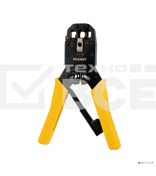 Кримпер Rexant HT-200R для обжима 10P10C, 8P8C, 6P6C, 4P4C
