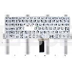 Клавиатура для ноутбука Asus Vivobook S15 X530 черная, фото 1