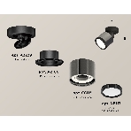 Светильник Ambrella Light XM8115001 DCH/SBK/PBK черный хром/черный песок/черный полированный GX53 (A2229, A2106, C8115, N8113), фото 1