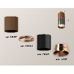 Светильник Ambrella Light XS6303021 DCH/CF/PPG черный хром/кофе песок/золото розовое полированное MR16 GU5.3, фото 1