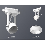 Светильник Ambrella light XT6601085 WH/FR белый/белый матовый MR16 GU10 (C6601, N6248), фото 1