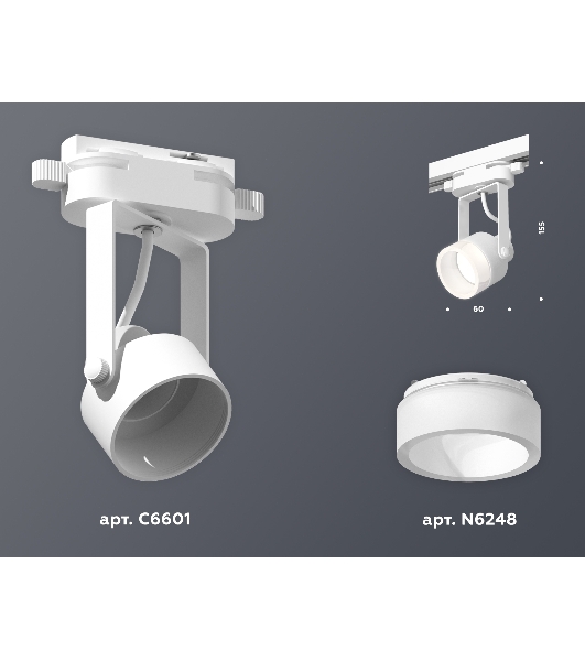Светильник Ambrella light XT6601085 WH/FR белый/белый матовый MR16 GU10 (C6601, N6248)