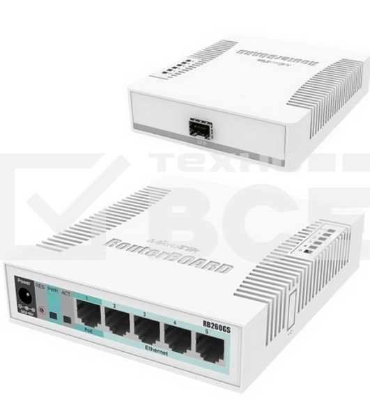 Сетевой коммутатор MikroTik RB260GS RouterBOARD 260GS 5-port Gigabit smart switch with SFP cage, SwOS, plastic case, PSU