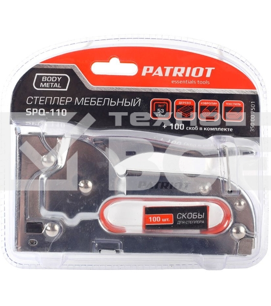 Степлер PATRIOT SPQ-110 скобы тип 53 4-8мм, 100шт в комплекте
