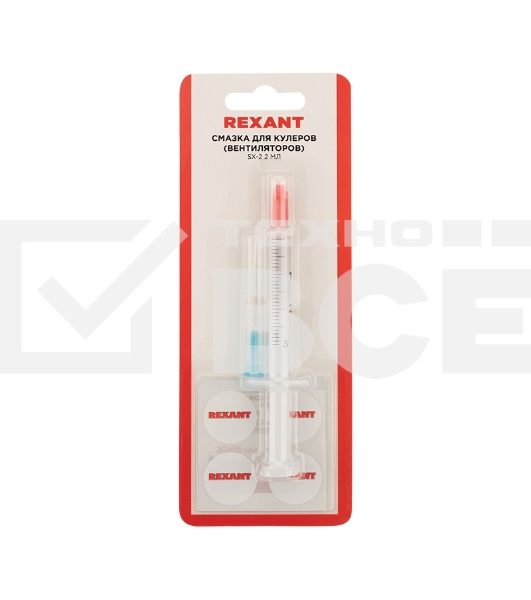 Смазка для кулеров (вентиляторов) REXANT SX-2, шприц 2 мл