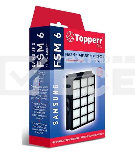 Фильтр-HEPA для пылесоса Topperr 1105 FSM 6