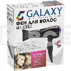 Фен для волос Galaxy Line GL 4332, черный, 2000 Вт, 2 скорости потока воздуха, 3 температурных режима, функция «холодный воздух», насадка-концентратор и насадка-диффузор в комплекте, подвесная петля, фото9