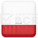 Извещатель охранный Hikvision DS-PS1-E-WE(Red Indicator), фото 1