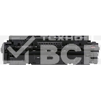 Тонер Canon T09 MG 3018C006 пурпурный туба для копира i-SENSYS X C1127iF, C1127i, C1127P, фото10