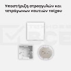 Умный выключатель Aqara Smart wall switch H1 ( (with neutral, single rocker) WS-EUK03, фото27