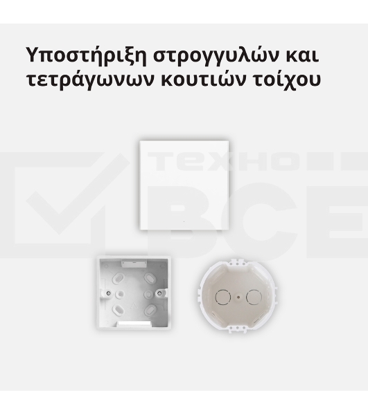 Умный выключатель Aqara Smart wall switch H1 ( (with neutral, single rocker) WS-EUK03