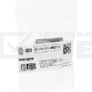 Ролик подачи Cactus CS-FRA-KYO-KM2550 (3BR07040) для Kyocera ECOSYS M2030DN, M2530DN, M2035DN, M2535DN, M2040dn