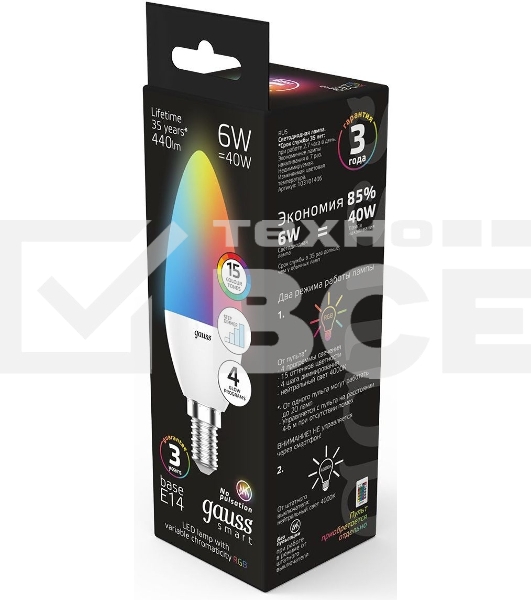 Лампа Свеча Gauss 6W E14 RGBW+димирование LED 1/10/100