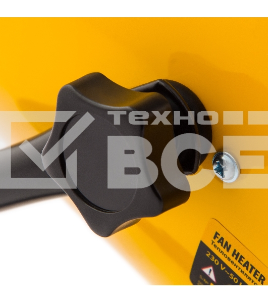 Тепловая пушка Denzel DHC 3-150 96431 3кВт 150м3/ч 30м2 2.75кг