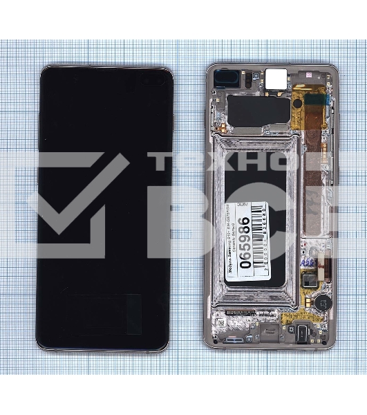 Дисплей для Samsung Galaxy S10+ SM-G975F/DS Ceramic белый