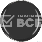 Умный пульт Yandex SmartControl, с голосовым ассистентом Алиса (YNDX-0006) (управление техникой через ИК канал), фото3