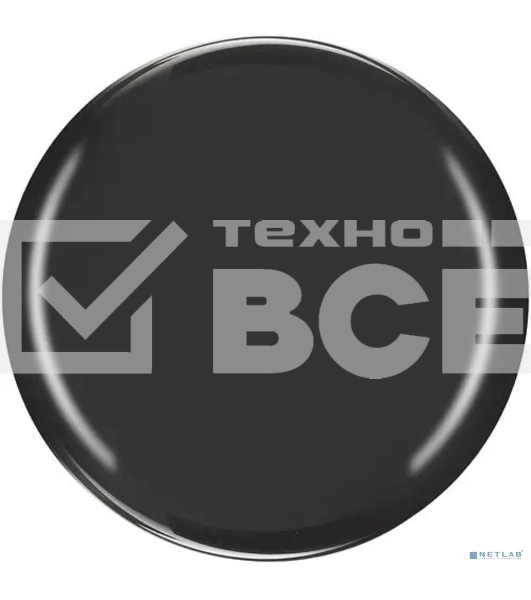 Умный пульт Yandex SmartControl, с голосовым ассистентом Алиса (YNDX-0006) (управление техникой через ИК канал)