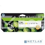 Картридж струйный HP 971XL CN628AE желтый для HP OJ Pro X476dw/X576dw/X451dw/X551dw (6600стр.), фото7