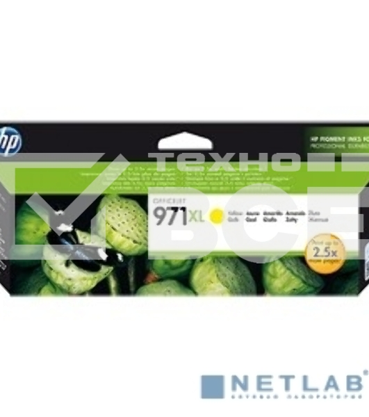 Картридж струйный HP 971XL CN628AE желтый для HP OJ Pro X476dw/X576dw/X451dw/X551dw (6600стр.)