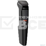 Триммер для бороды Philips MG3710/15 Multigroomer, фото8